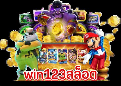 win123 slot|win123 สล็อตออนไลน์เครดิตฟรี ทดลองเล่นฟรี.